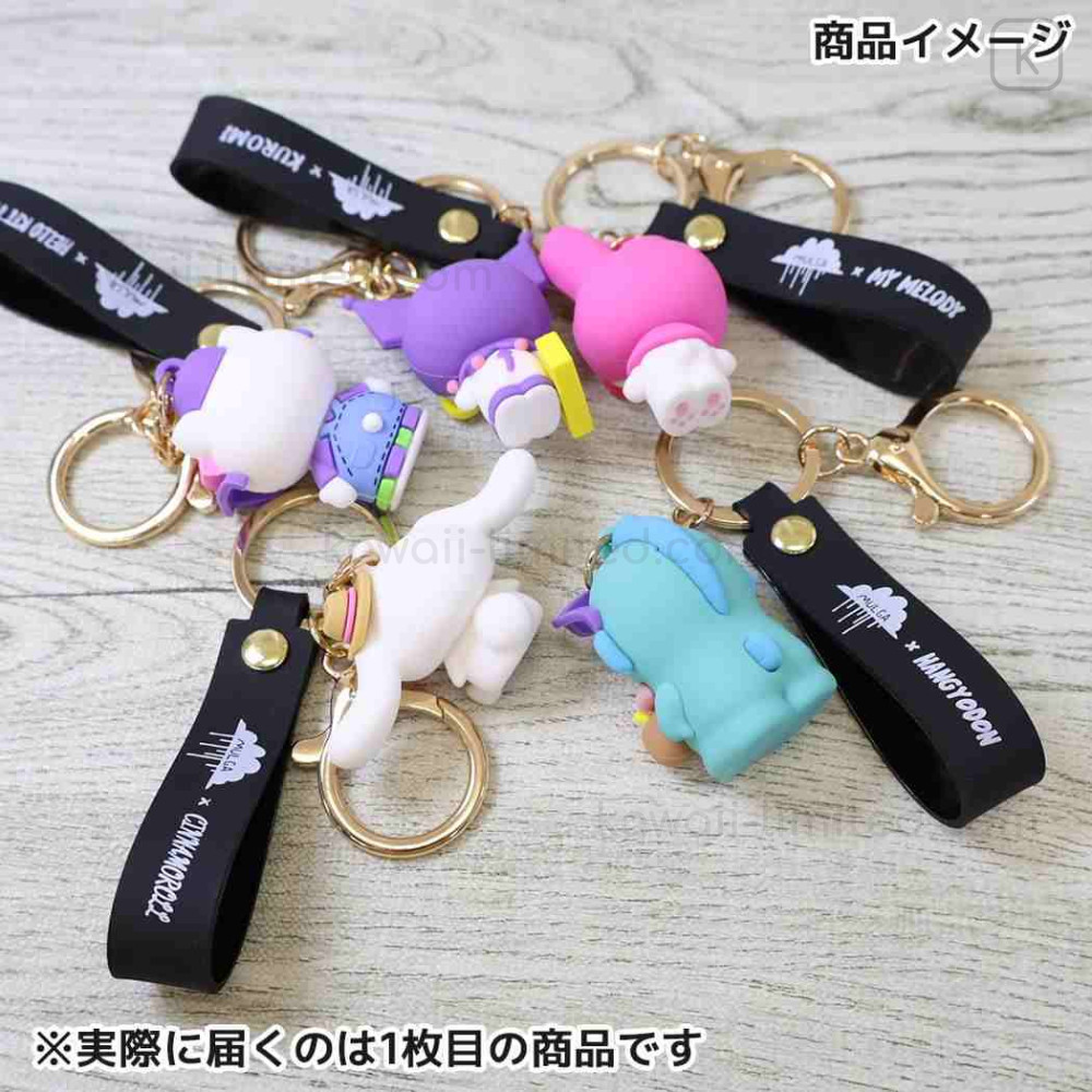 Japan Mulga × Sanrio Mascot Keychain - Hangyodon | Kawaii Limited