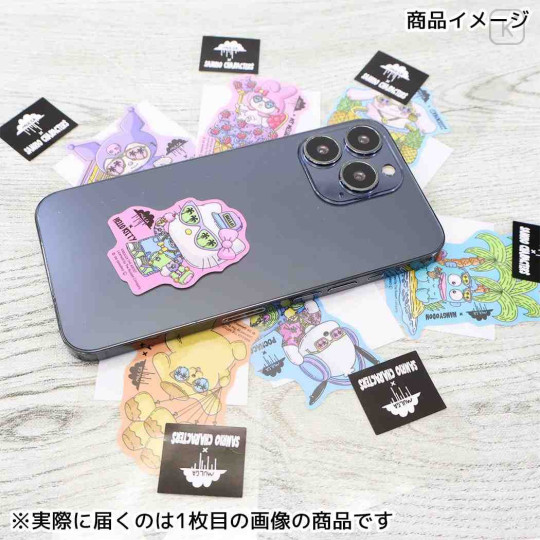 Japan Mulga × Sanrio Die-Cut Sticker - My Melody - 2