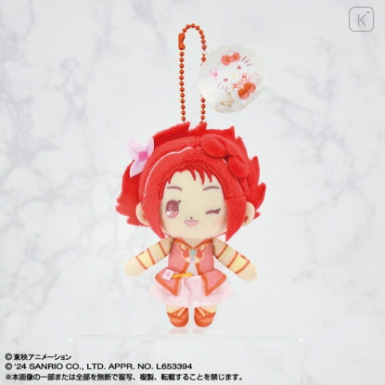 Japan Sanrio × Pretty Cure Mascot Holder - Hello Kitty : Cure Rouge - 1