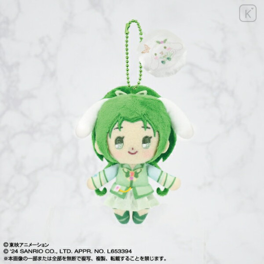 Japan Sanrio × Pretty Cure Mascot Holder - Cinnamoroll : Cure Mint - 1