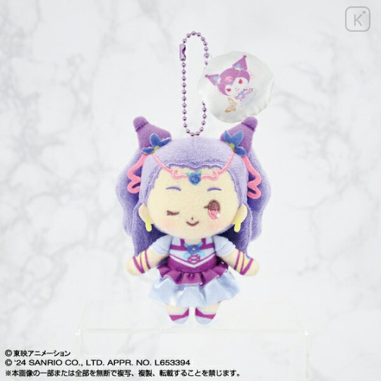 Japan Sanrio × Pretty Cure Mascot Holder - Kuromi : Milky Rose - 1