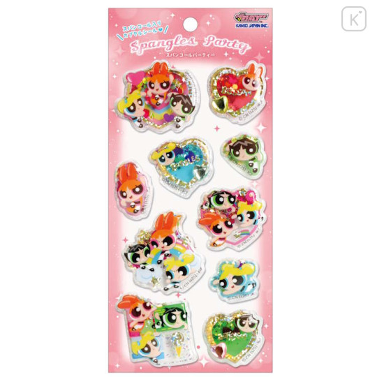 Japan The Powerpuff Girls Spangles Party Sticker - Shine So Bright - 1