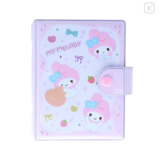 Japan Sanrio Seal Binder - My Melody : Marshmallow Pop - 1