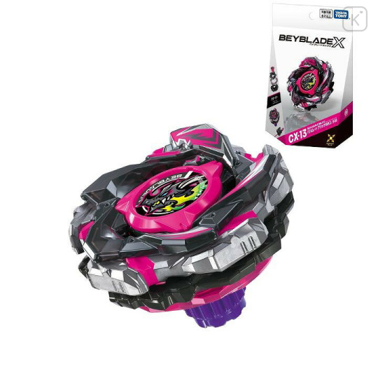 Japan Beyblade X - CX-13 Starter Bahamut Blitz BK1-50I - 1