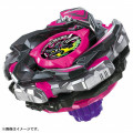 Japan Beyblade X - CX-13 Starter Bahamut Blitz BK1-50I - 2