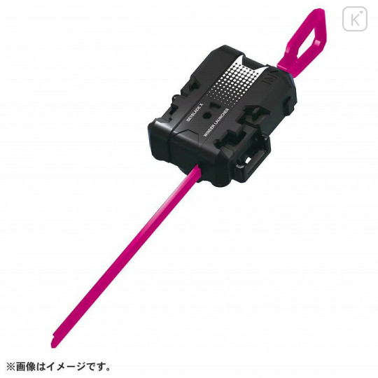 Japan Beyblade X - CX-13 Starter Bahamut Blitz BK1-50I - 3