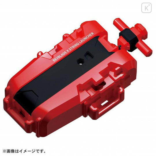 Japan Beyblade X - BX-23 Starter Phoenix Wing 9-60GF - 2