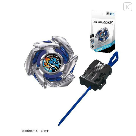 Japan Beyblade X - BX-49 Starter DranStrike 4-50FF - 1