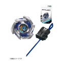 Japan Beyblade X - BX-49 Starter DranStrike 4-50FF - 1
