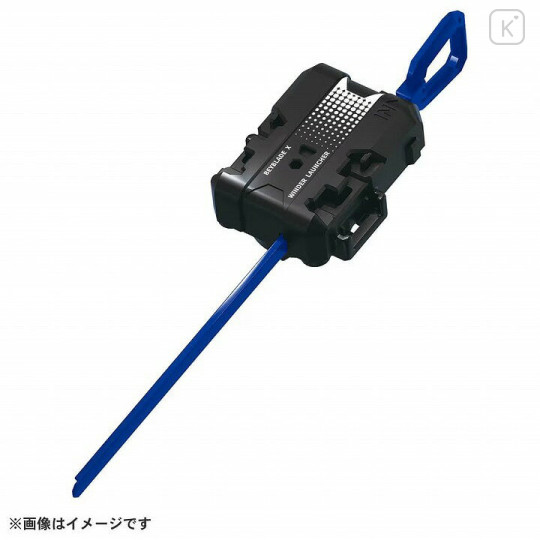 Japan Beyblade X - BX-49 Starter DranStrike 4-50FF - 3