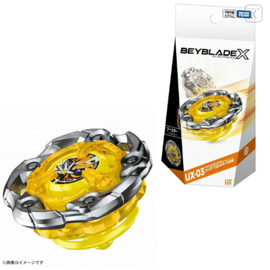 Japan Beyblade X - UX-03 Booster Wizard Rod 5-70DB - 1