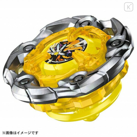 Japan Beyblade X - UX-03 Booster Wizard Rod 5-70DB - 2
