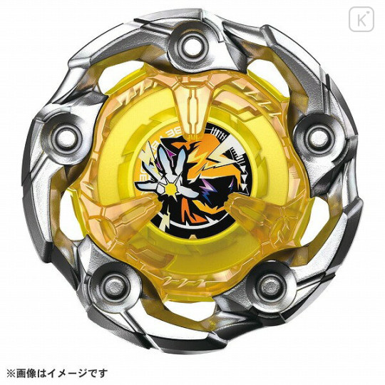 Japan Beyblade X - UX-03 Booster Wizard Rod 5-70DB - 3