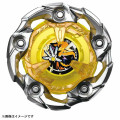 Japan Beyblade X - UX-03 Booster Wizard Rod 5-70DB - 3