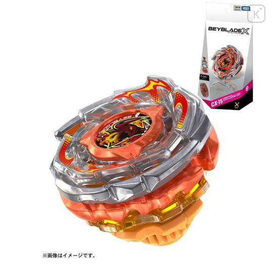 Japan Beyblade X - CX-15 Booster RagnaRage FE4-55Y - 1