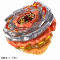 Japan Beyblade X - CX-15 Booster RagnaRage FE4-55Y - 2