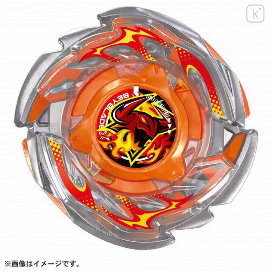 Japan Beyblade X - CX-15 Booster RagnaRage FE4-55Y - 3