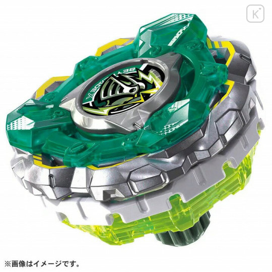 Japan Beyblade X - CX-14 Starter Night Fortress GV8-70UN - 2