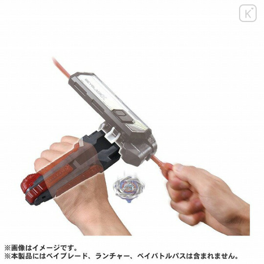 Japan Beyblade X - BX-41 Rubber Custom Grip Gunmetal - 3