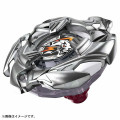 Japan Beyblade X - BX-33 Booster Vicetiger 3-60U - 2
