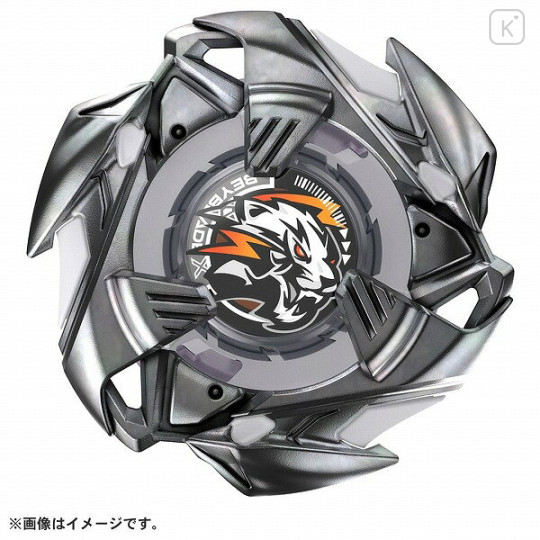Japan Beyblade X - BX-33 Booster Vicetiger 3-60U - 3