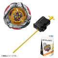 Japan Beyblade X - UX-14 Starter Scorpio Spear 0-70Z - 1