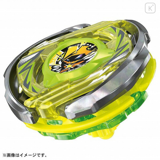 Japan Beyblade X - CX-02 Starter Wizard Arc R4-55LO - 1