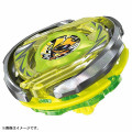 Japan Beyblade X - CX-02 Starter Wizard Arc R4-55LO - 1