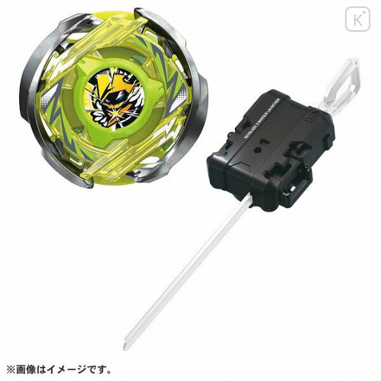 Japan Beyblade X - CX-02 Starter Wizard Arc R4-55LO - 3