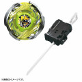 Japan Beyblade X - CX-02 Starter Wizard Arc R4-55LO - 3
