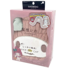 Japan Sanrio Hair Drying Cap - My Melody