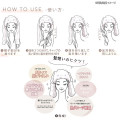 Japan Sanrio Hair Drying Cap - My Melody - 2