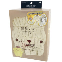 Japan Sanrio Hair Drying Cap - Pompompurin