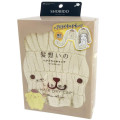 Japan Sanrio Hair Drying Cap - Pompompurin - 1
