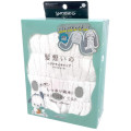 Japan Sanrio Hair Drying Cap - Pochacco - 1