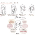 Japan Sanrio Hair Drying Cap - Cinnamoroll - 2