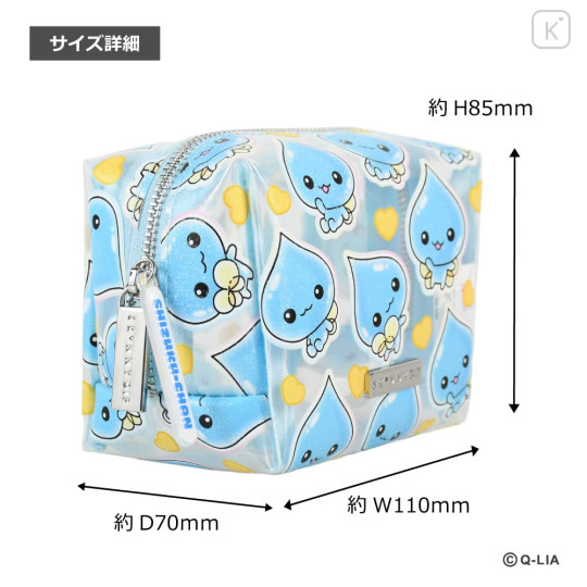 Japan Q-LiA Glitter Pouch - Shizuku-chan : Shizuku - 7