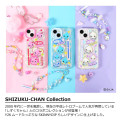 Japan Q-LiA Glitter Pouch - Shizuku-chan : Uruoi - 2