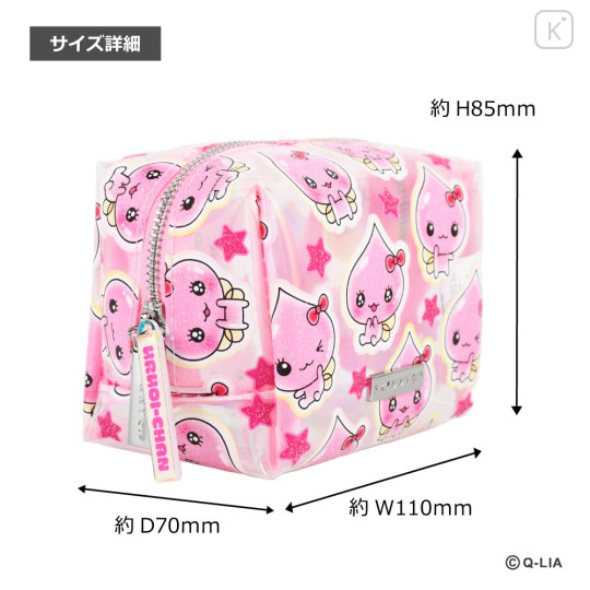 Japan Q-LiA Glitter Pouch - Shizuku-chan : Uruoi - 7