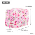 Japan Q-LiA Glitter Pouch - Shizuku-chan : Uruoi - 7
