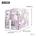 Japan Q-LiA Glitter Pouch - Shizuku-chan : Mirumiru - 7