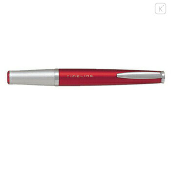 Japan Pilot Timeline Future Ballpoint Pen - 0.7mm Burning Red - 1