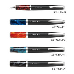 Japan Pilot Timeline Eternal Ballpoint Pen - 0.7mm
