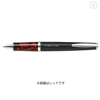 Japan Pilot Timeline Eternal Ballpoint Pen - 0.7mm Eternal Blue - 2