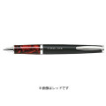Japan Pilot Timeline Eternal Ballpoint Pen - 0.7mm Eternal Blue - 2