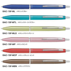 Japan Pilot Acro 1000 Ballpoint Pen - 0.7mm