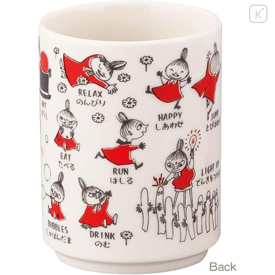 Japan Moomin Japanese Tea Cup - Little My : Detailed Explanation - 2