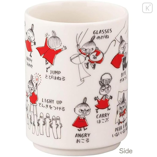 Japan Moomin Japanese Tea Cup - Little My : Detailed Explanation - 3