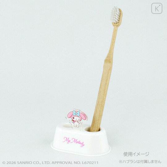 Japan Sanrio Toothbrush Stand with Acrylic Plate - My Melody - 3