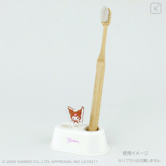 Japan Sanrio Toothbrush Stand with Acrylic Plate - Kuromi - 3